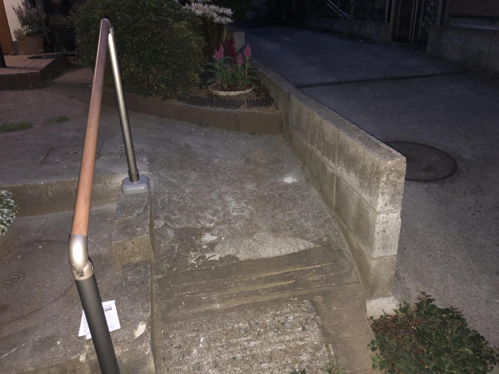 手摺設置|施工写真2