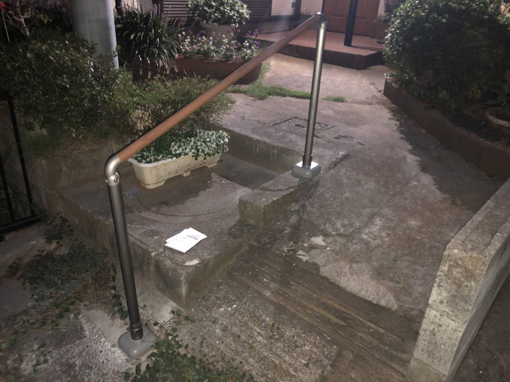 手摺設置|施工写真3
