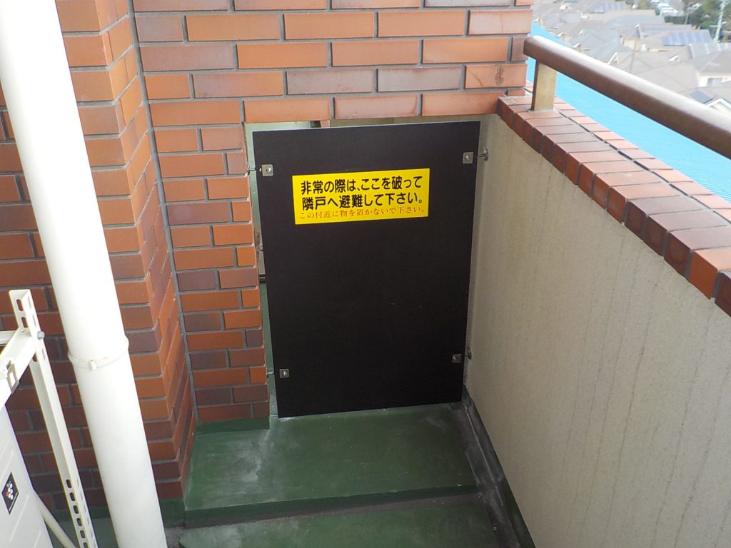 隔壁板交換|施工後