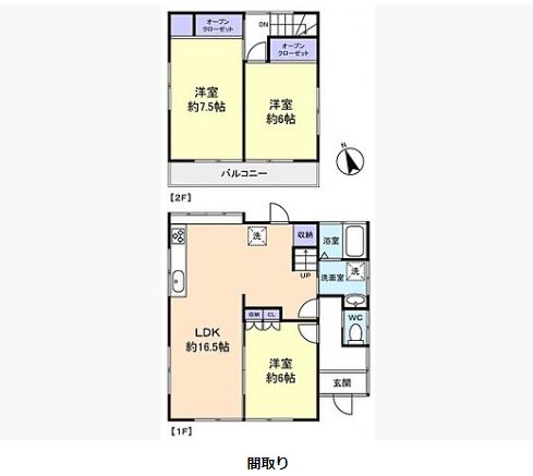 八千代市空室リノベーション!|施工写真26